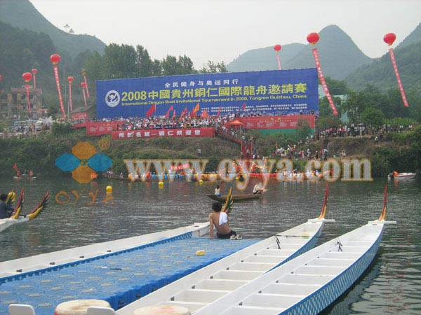 Dock & Show stage for International Dragon boat Tournament in 2008, Tongren Guizhou